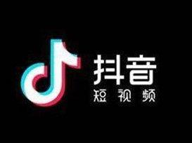 抖音运营