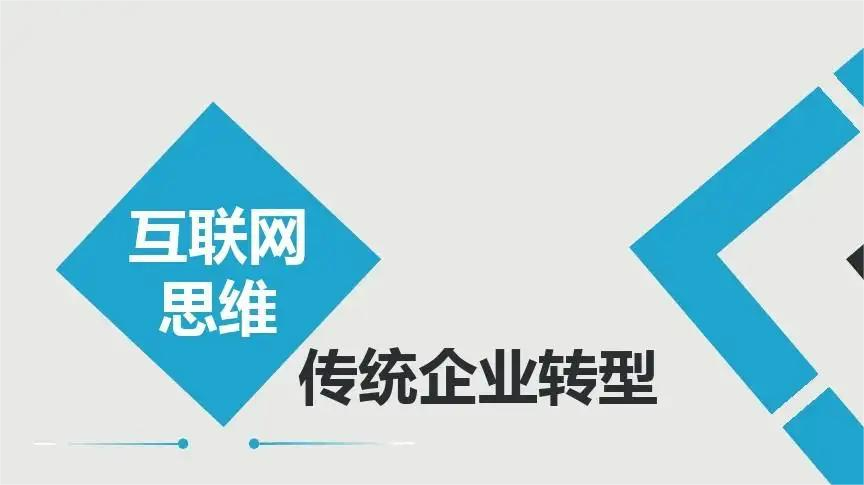 src=http___www.mianfeiwendang.com_pic_eb9677b057051e49c6c9ce5d_1-607.5-jpg_6-1080-0-0-1080.jpg&refer=http___www.mianfeiwendang.png
