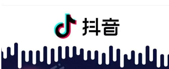 无锡抖音代运营.png