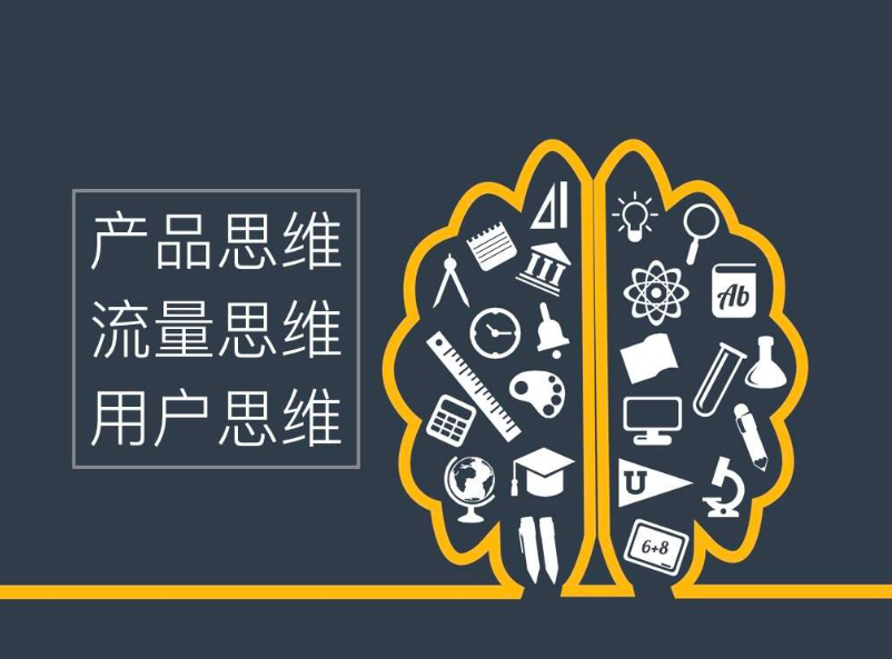 无锡短视频运营.png