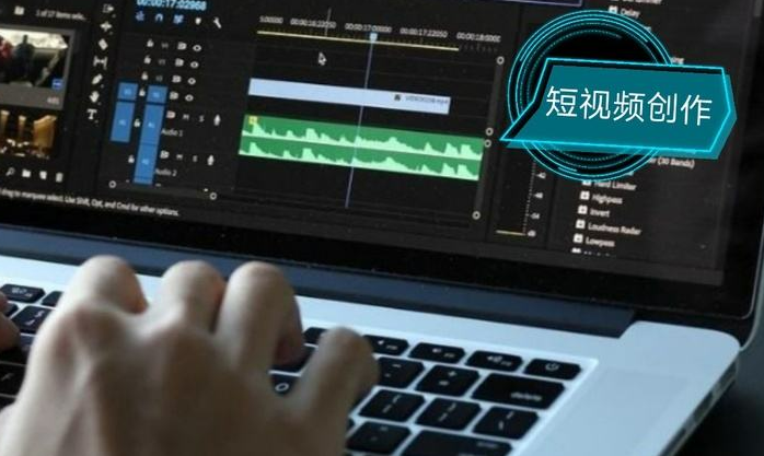 无锡抖音运营